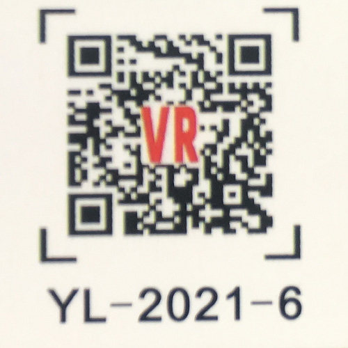 YL-2021-6_a.jpg