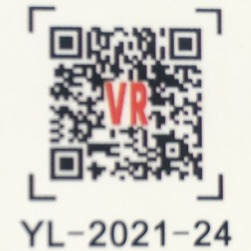 YL-2021-24_a.jpg